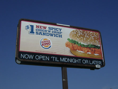 Junior Poster Billboard 1