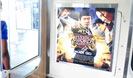 Jet Li Ads
