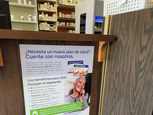 Pharmacy Poster Advertising 1