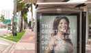Deserve to Die Ads