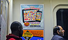 SGN Ads